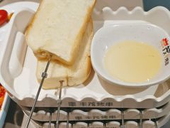 -丰茂烤串(建设街店)