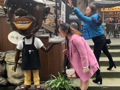 -星巴克臻选(成都宽窄巷子店)