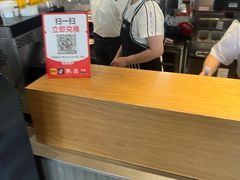 -肯德基(成山路地铁站店)