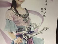 -老村旧煲(江宁金鹰店)