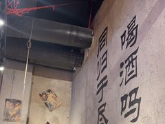 -大头叔烤鸡爪·朝鲜族烤串(天池路店)