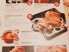 -西贝(东城万达广场店)