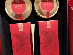 -瑶王府·广西菜(金阳路店)