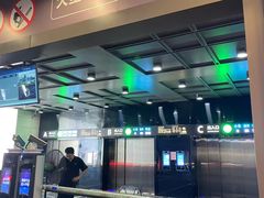-杭州湖滨in77