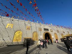 -龙口南山旅游景区