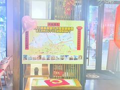 -千代武日本料理(哈西店)