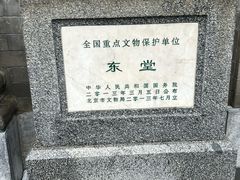 -王府井天主教堂