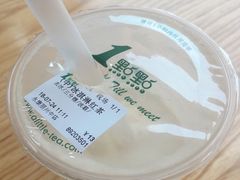 -1点点(永康丽州中店)