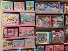 -畹町(槐房万达店)