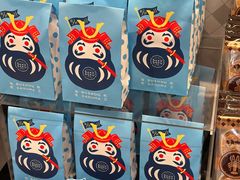 -中部国际机场