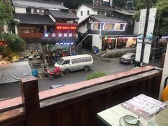 -迎晨餐厅(青芝坞店)