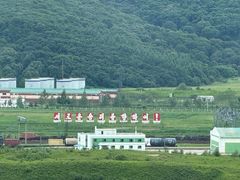 -珲春防川景区