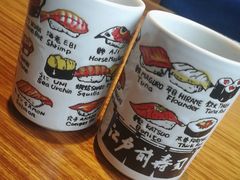 -江户前寿司(好运街店)