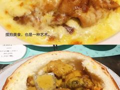 -大树餐厅(红旗街万达店)