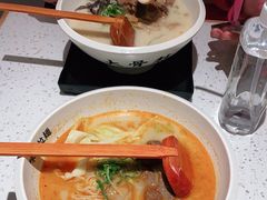 -味千拉面(广州白云机场T1西二店)