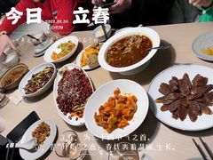 -boundaries籬苑(瑞光创意工厂-贰号院店)