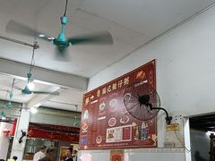 -黄埔古港