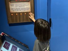-Xcape异时刻密室逃脱(长风大悦城店)