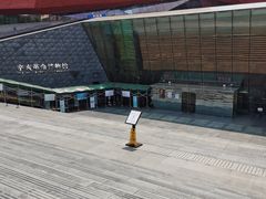 -辛亥革命博物院北区