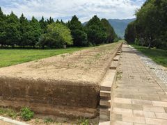-秦始皇帝陵博物院-丽山园