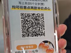 -松雅轩(大源店)