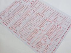 -老长沙龙虾馆·聚会餐厅(白石洲店)