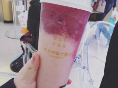 -叶子与茶(苏宁广场店)