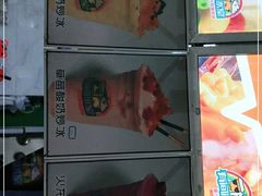 -有间冰室(侨港风情街店)
