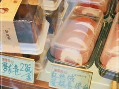 -包满意面包糕点(东坝店)