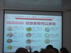 -广禾堂月子餐(国妇婴店)