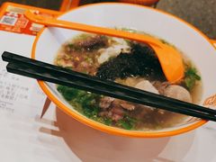 -拼二潮汕牛肉粿条(花城汇店)