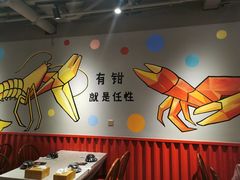 -李叔叔虾蟹大排档(青羊店)