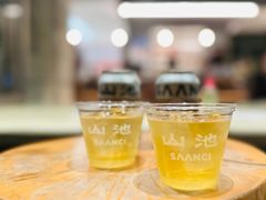 -SAANCI山池咖啡(海上世界文化艺术中心店)