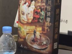 -剧狐剧本杀·月球探案馆(人民广场1号店)