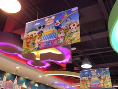 -汤姆熊欢乐世界·史莱姆怪兽(正大店)