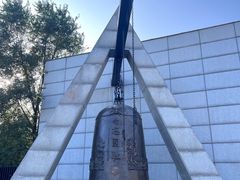 -沈阳“九·一八”历史博物馆