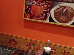-重庆德忆火锅（龙南街3店）(渝水岸餐饮)