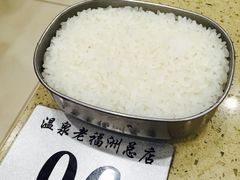 -老福州闽菜馆(温泉路店)