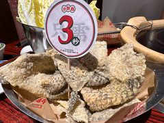 炸鱼皮-沙胆彪炭炉牛杂煲(上海日月光广场店)