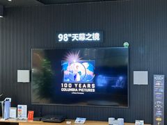 -Sony Store索尼(广州正佳店)