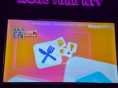 -星聚会KTV(中关村领展购物广场店)