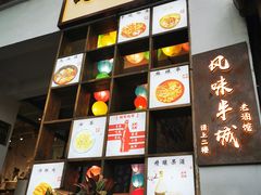 -山城巷传统风貌区