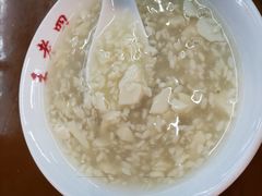 -面爸爸豆瓣抄手(贝森旗舰店)