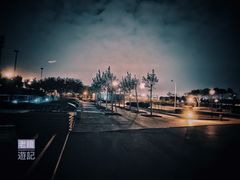 -东疆建设开发纪念公园