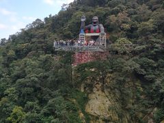 -古龙峡云天玻霸