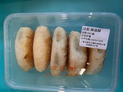 -章氏(广粤路店)