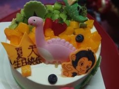 -味多美蛋糕(双安店)