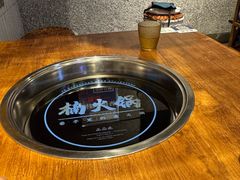 -楠火锅(昆山金鹰店)