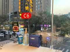 -湘语·湖南家常菜(新洲店)