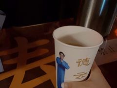 -德云社(三里屯店)